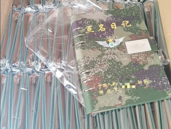 永靖环装夹